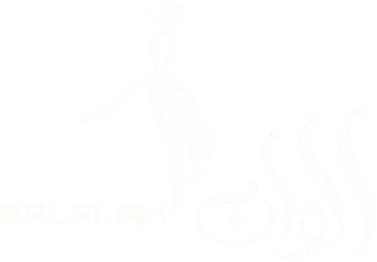 Alwan Salalah logo