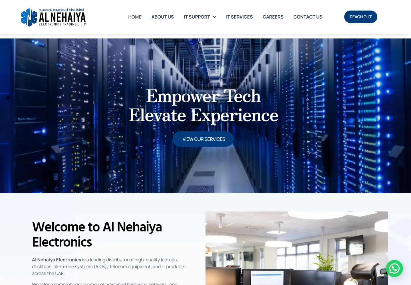 Al Nehaiya Electronics